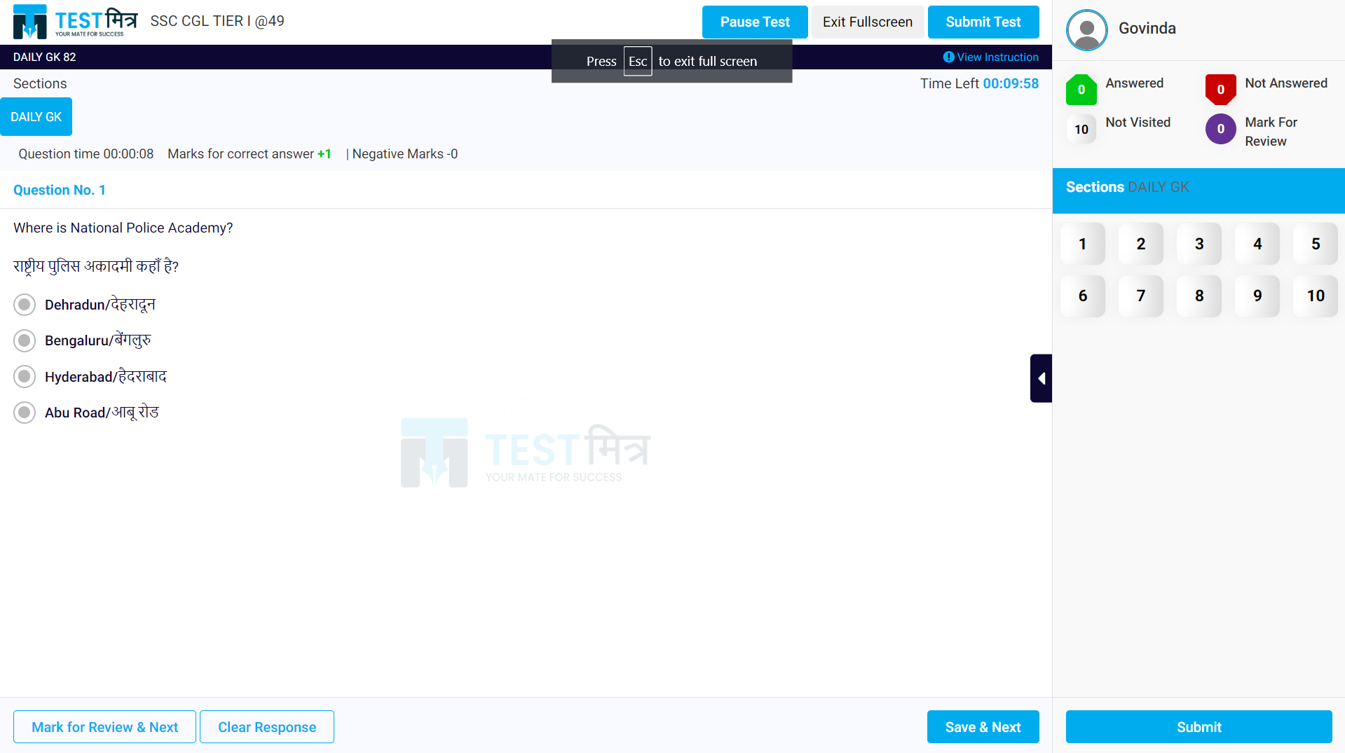 Testmitra Exam Portal – Online Test-Series Platform